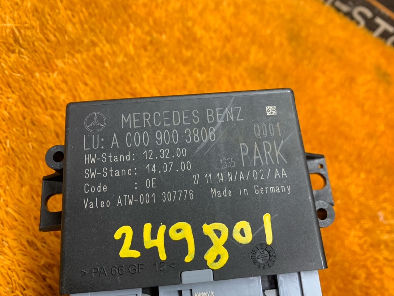 блок управления парктроником, 3430 рублей, Красноярск