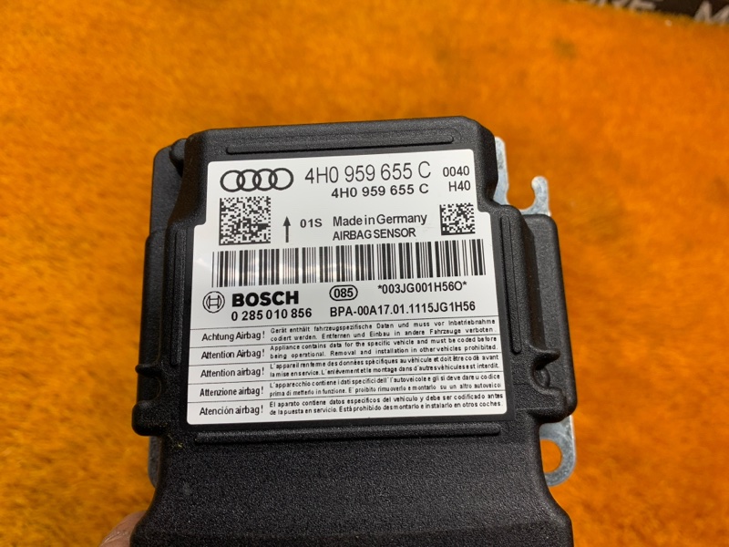 Блок управления Airbag, 900 рублей, Красноярск