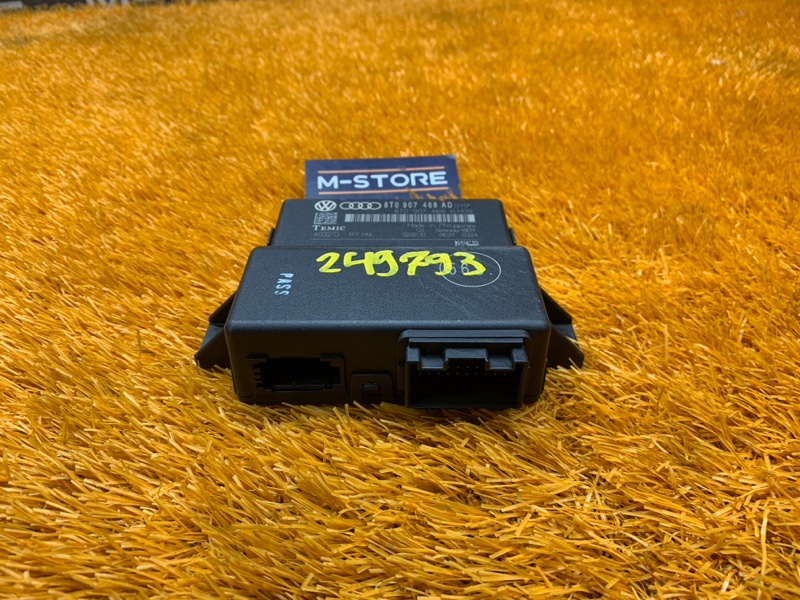 блок управления интерфейсом, 440 рублей, Красноярск