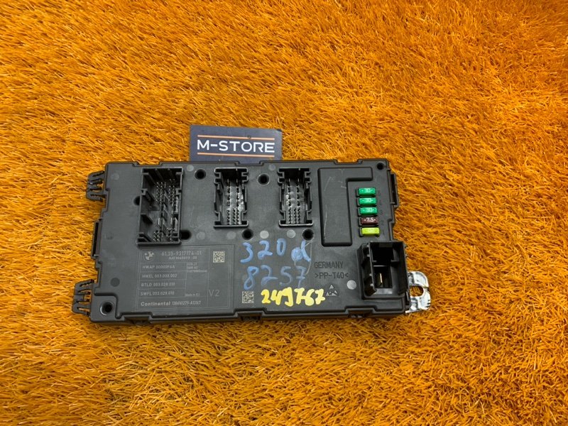 блок комфорта, 1720 рублей, Красноярск