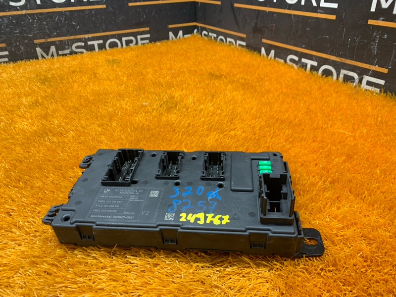 блок комфорта, 1720 рублей, Красноярск