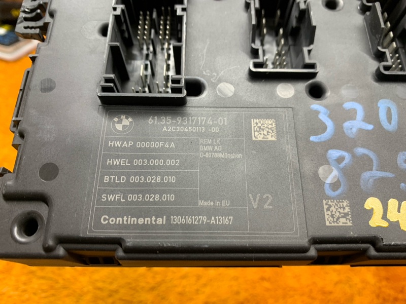 блок комфорта, 1720 рублей, Красноярск