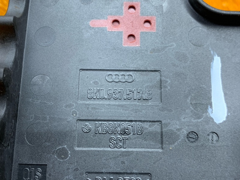 Клемма аккумулятора плюс, 420 рублей, Красноярск