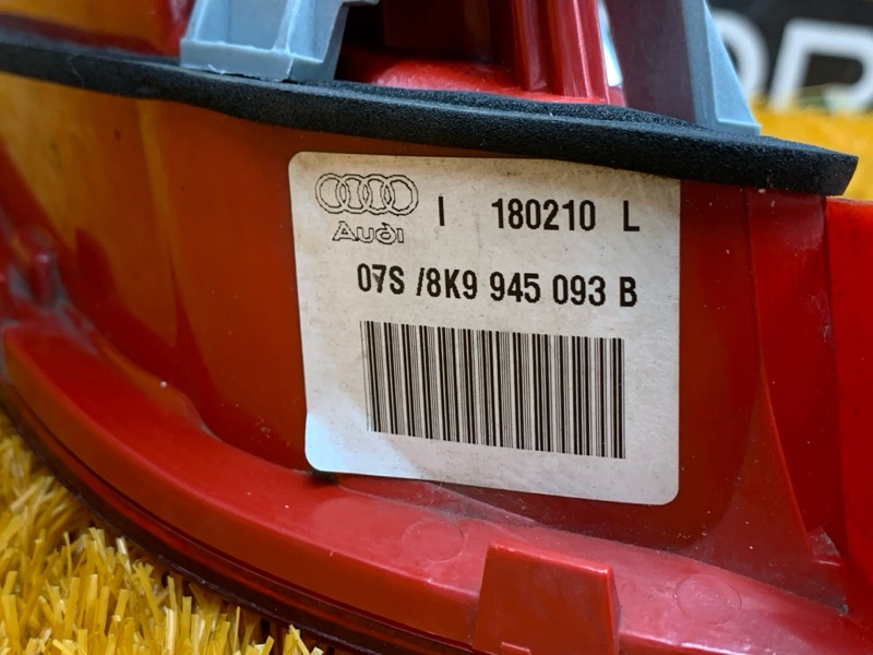 Фонарь крышки багажника, 2660 рублей, Красноярск