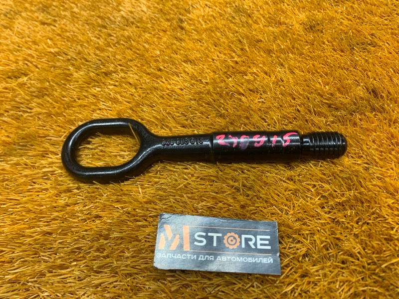 Крюк буксировочный, 1240 рублей, Красноярск