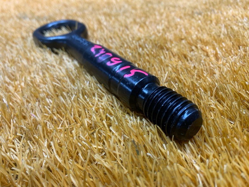 Крюк буксировочный, 1240 рублей, Красноярск