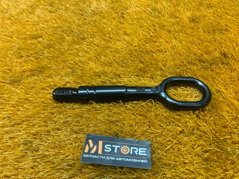 Крюк буксировочный, 1240 рублей, Красноярск