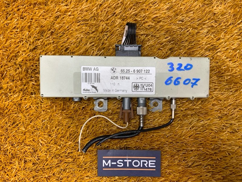 усилитель антенны, 440 рублей, Красноярск