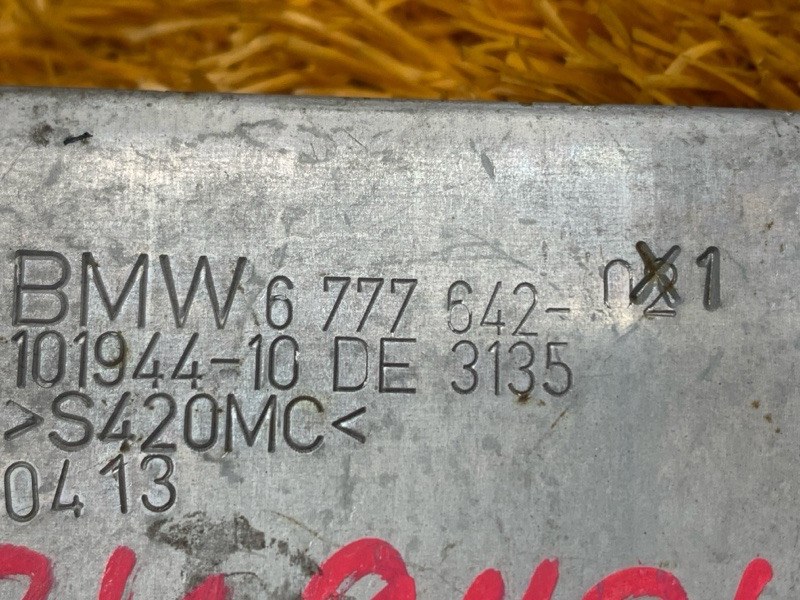 кронштейн стабилизатора, 420 рублей, Красноярск