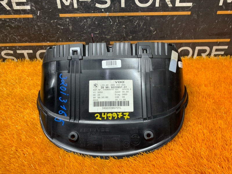 щиток приборов, 1340 рублей, Красноярск