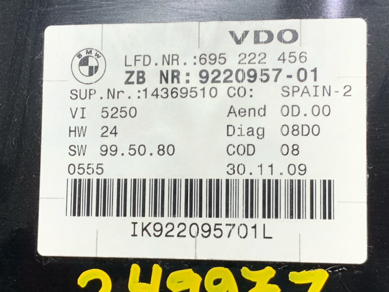 щиток приборов, 1340 рублей, Красноярск