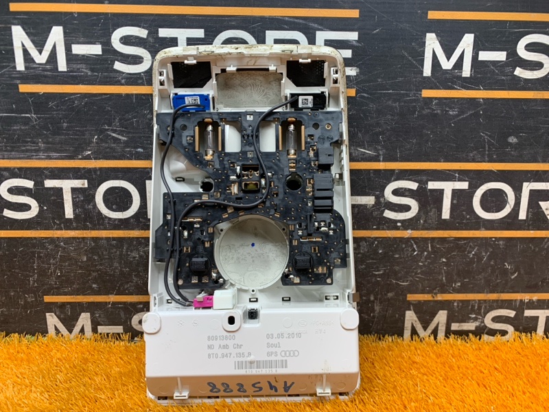 плафон освещения, 2160 рублей, Красноярск