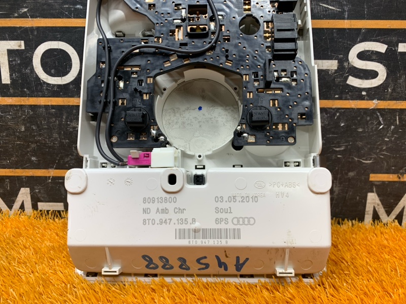 плафон освещения, 2160 рублей, Красноярск