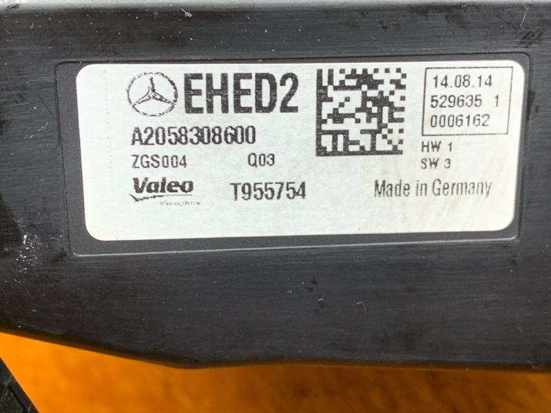 Отопитель дополнительный, 3110 рублей, Красноярск