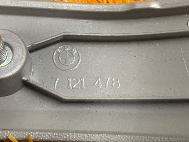 Декоративная накладка двери, 360 рублей, Красноярск