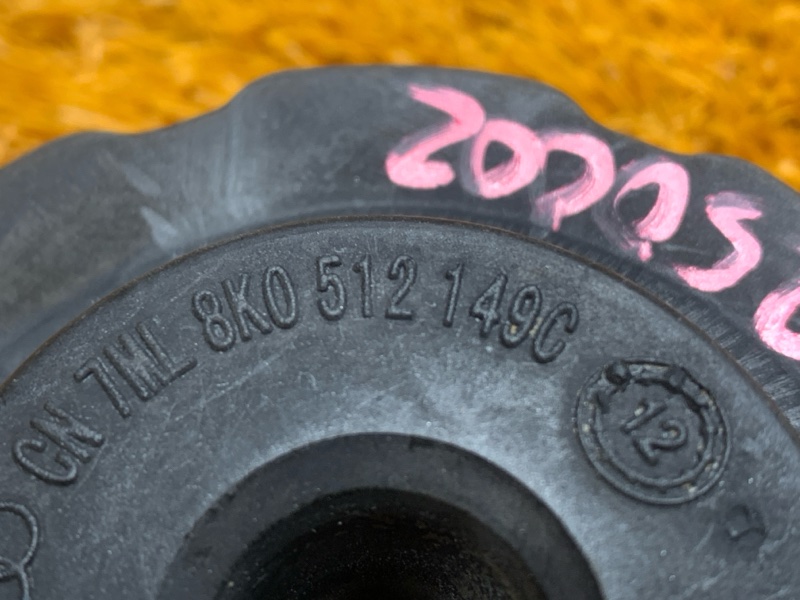 опора пружины, 200 рублей, Красноярск