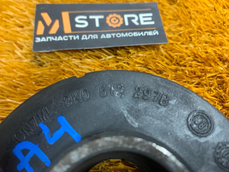 опора пружины, 220 рублей, Красноярск