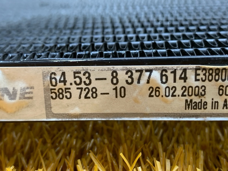 радиатор кондиционера, 1000 рублей, Красноярск