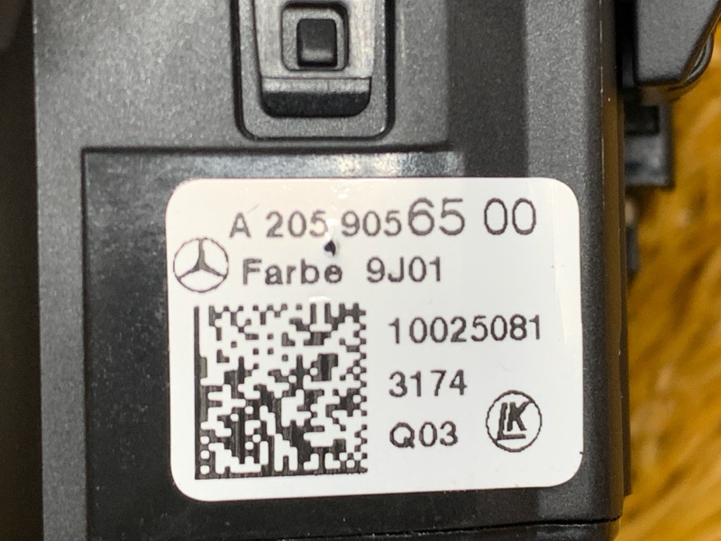 блок управления светом, 4300 рублей, Красноярск