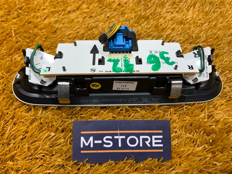 плафон освещения, 3000 рублей, Красноярск