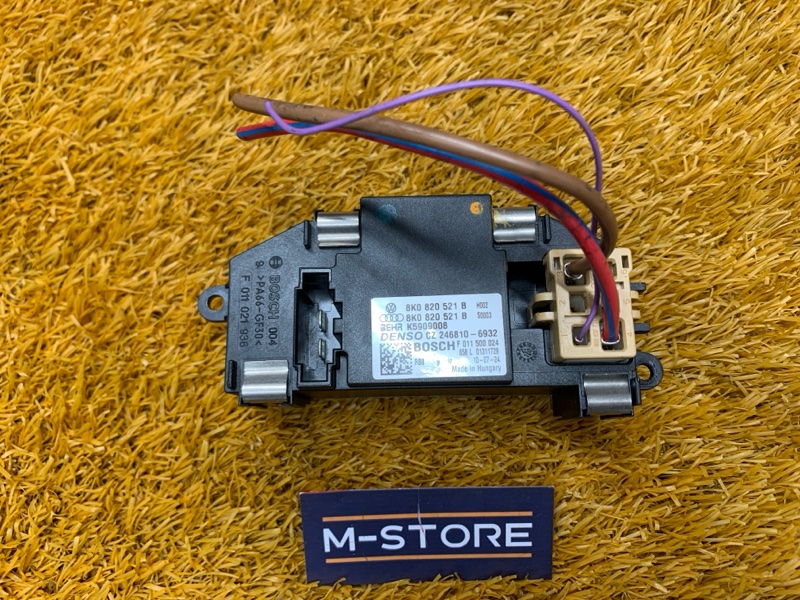 Регулятор отопителя, 900 рублей, Красноярск