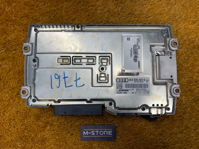 Усилитель звука, 14000 рублей, Красноярск