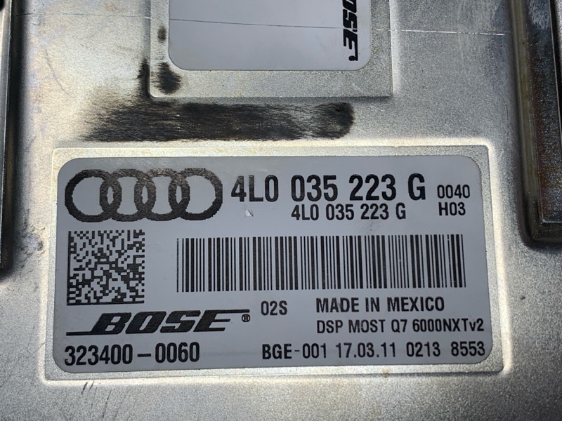 Усилитель звука, 14000 рублей, Красноярск