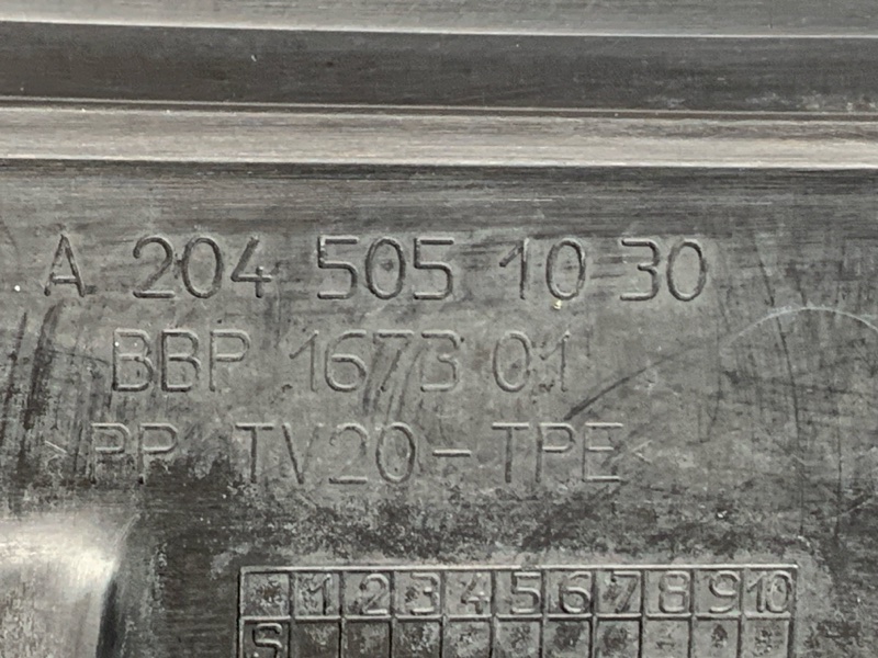 дефлектор радиатора, 6000 рублей, Красноярск