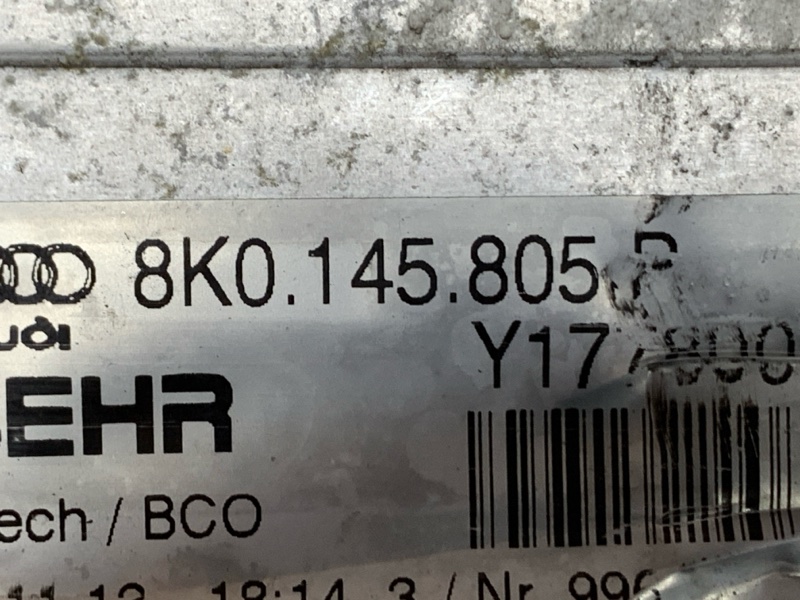 интеркулер, 3110 рублей, Красноярск