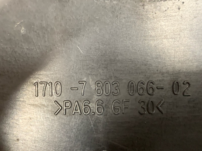 рамка радиатора, 6590 рублей, Красноярск