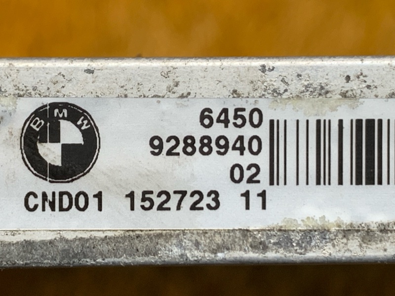 радиатор кондиционера, 1890 рублей, Красноярск