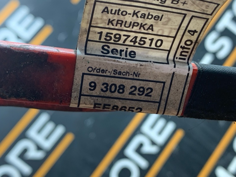 провод силовой, 4090 рублей, Красноярск