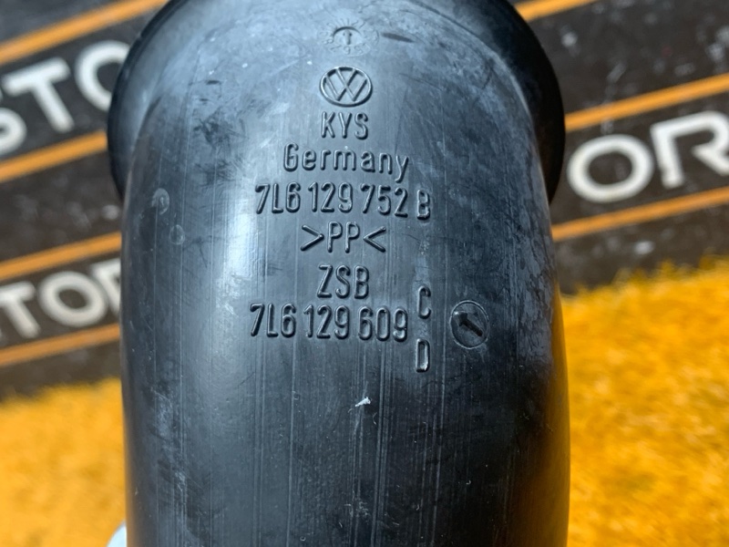 патрубок воздушного фильтра, 350 рублей, Красноярск