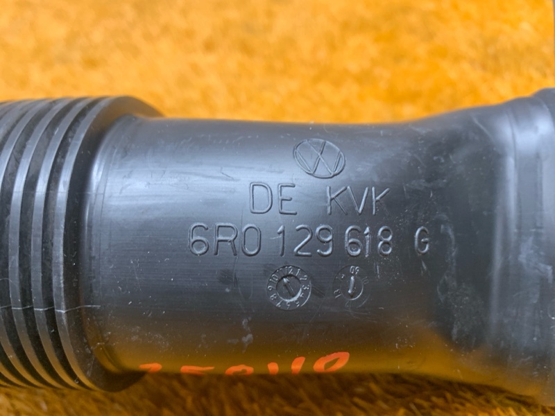 патрубок воздушного фильтра, 1300 рублей, Красноярск