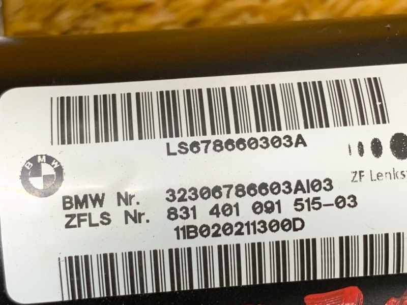 рулевая колонка, 1870 рублей, Красноярск