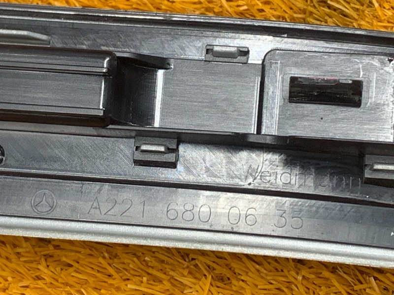 Накладка на порог салона, 440 рублей, Красноярск