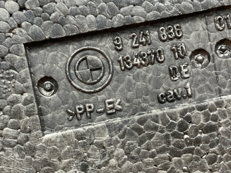 карман багажника, 440 рублей, Красноярск