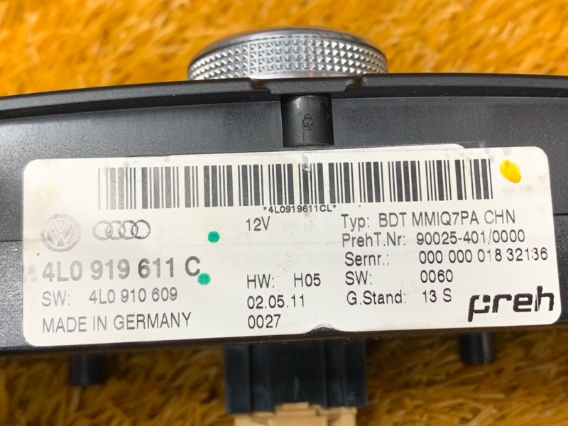 Блок управления MMI, 13280 рублей, Красноярск