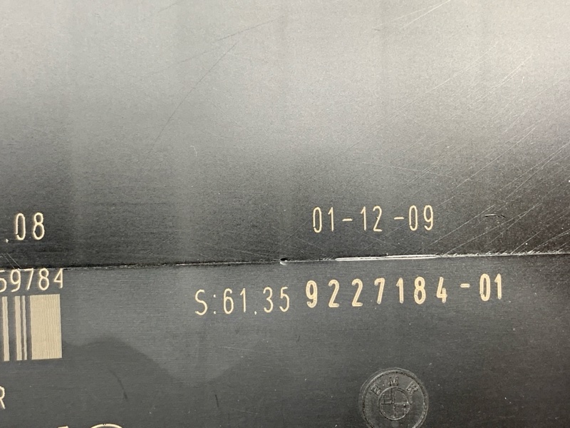 блок комфорта, 3430 рублей, Красноярск