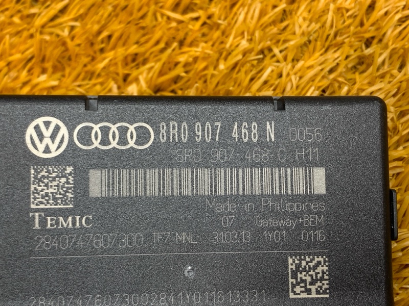 блок управления интерфейсом, 2000 рублей, Красноярск