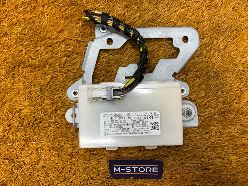 блок управления бесключевым доступом, 2000 рублей, Красноярск