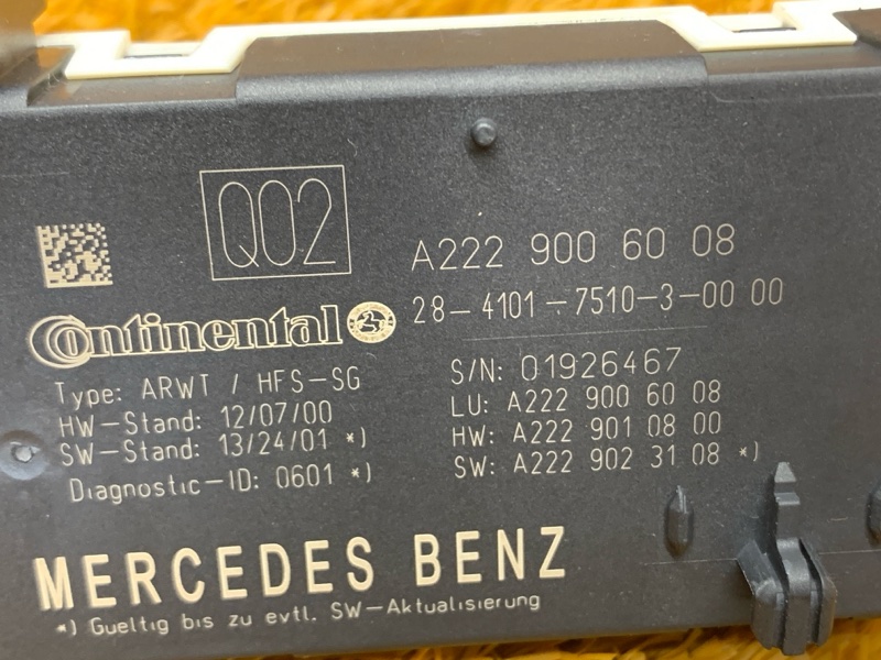 Блок управления крышкой багажника, 5150 рублей, Красноярск