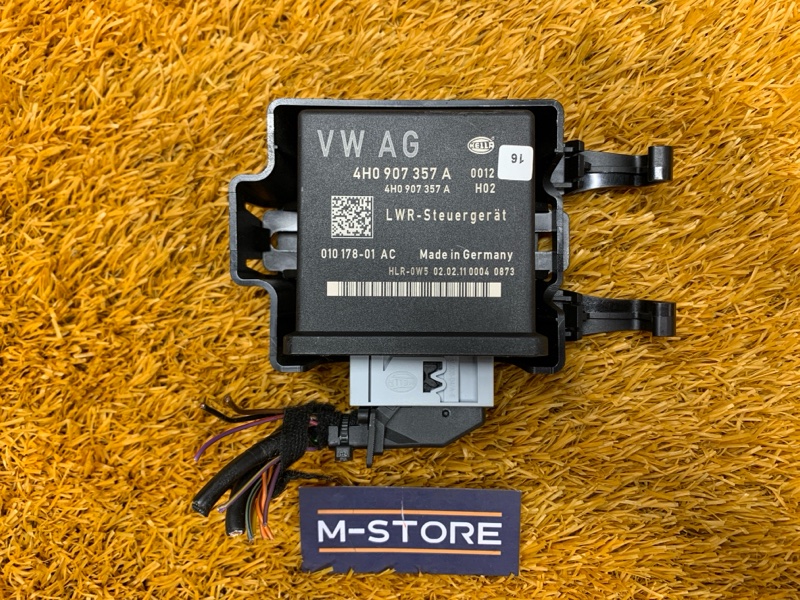 блок управления светом, 870 рублей, Красноярск