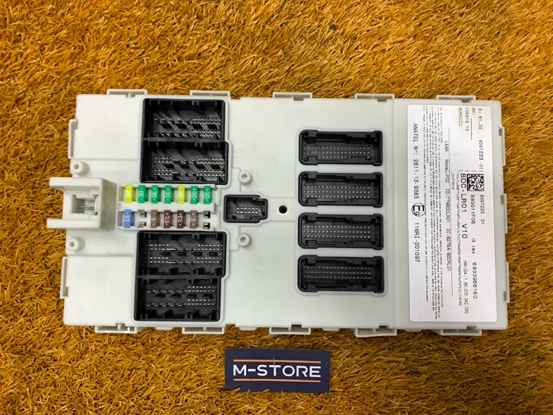 Блок управления, 15440 рублей, Красноярск