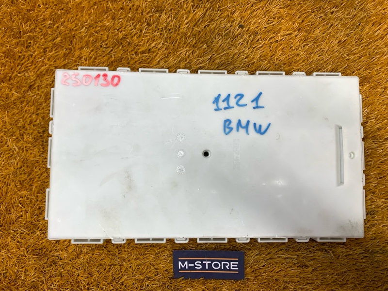 Блок управления, 15440 рублей, Красноярск