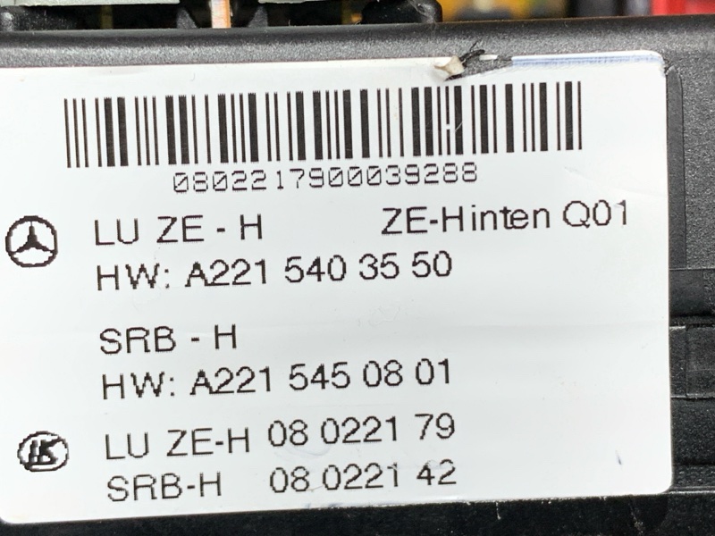 Блок предохранителей SAM, 3550 рублей, Красноярск