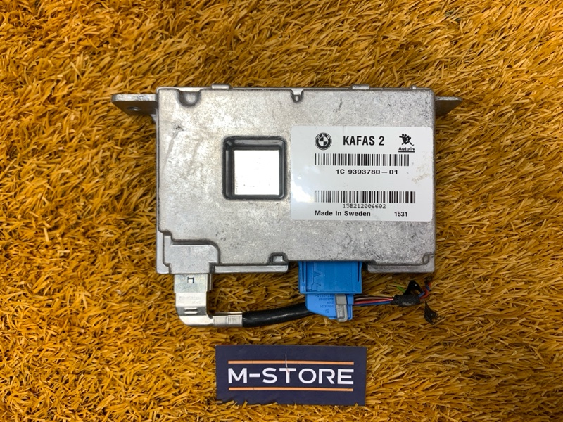 Блок управления, 4300 рублей, Красноярск