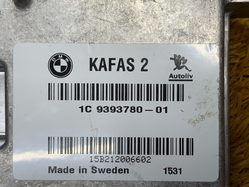 Блок управления, 4300 рублей, Красноярск