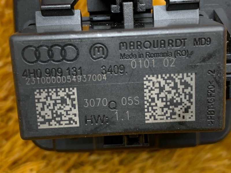 блок иммобилайзера, 530 рублей, Красноярск