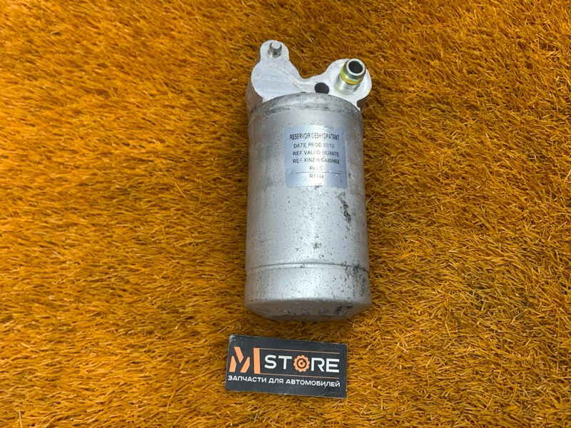 осушитель кондиционера, 830 рублей, Красноярск